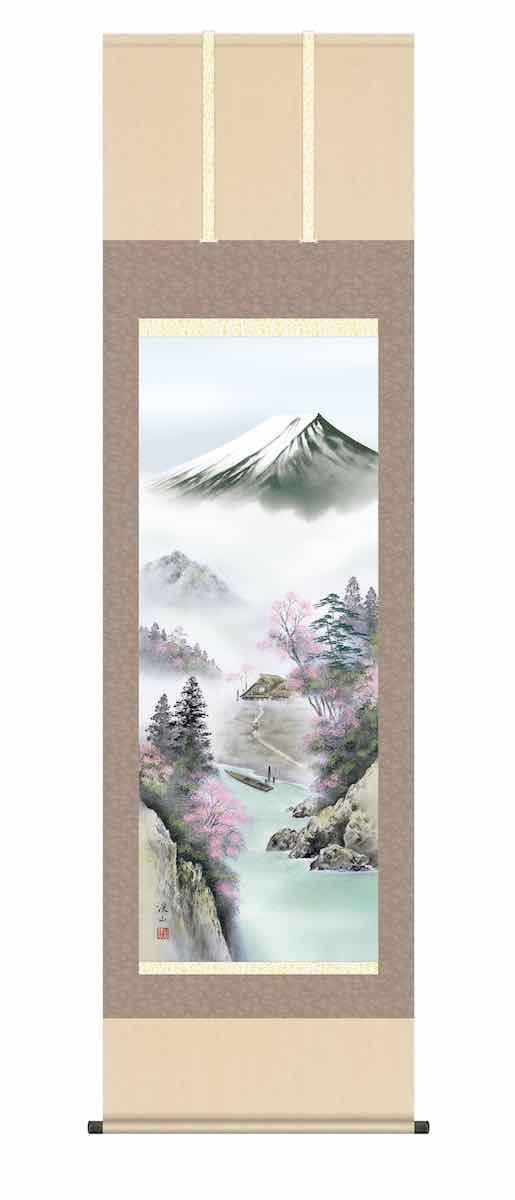 10年保証 掛け軸 山水画 春掛け 富士来春 伊藤 渓山 尺五 桐箱付き