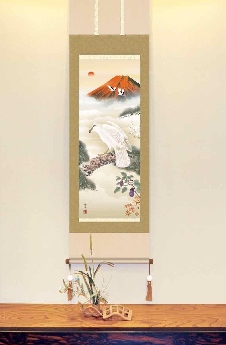 鯉　掛け軸 掛軸 掛け軸 和風モダン掛 夏用 錦鯉 吉井蘭月 約横35cm×縦42cm