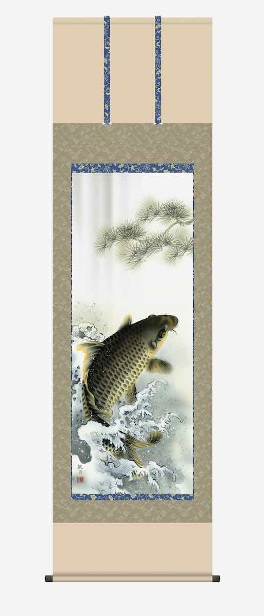 掛け軸 掛軸 司夆 群鯉 「群鯉図」 端午の節句 巻物 日本画 - 絵画