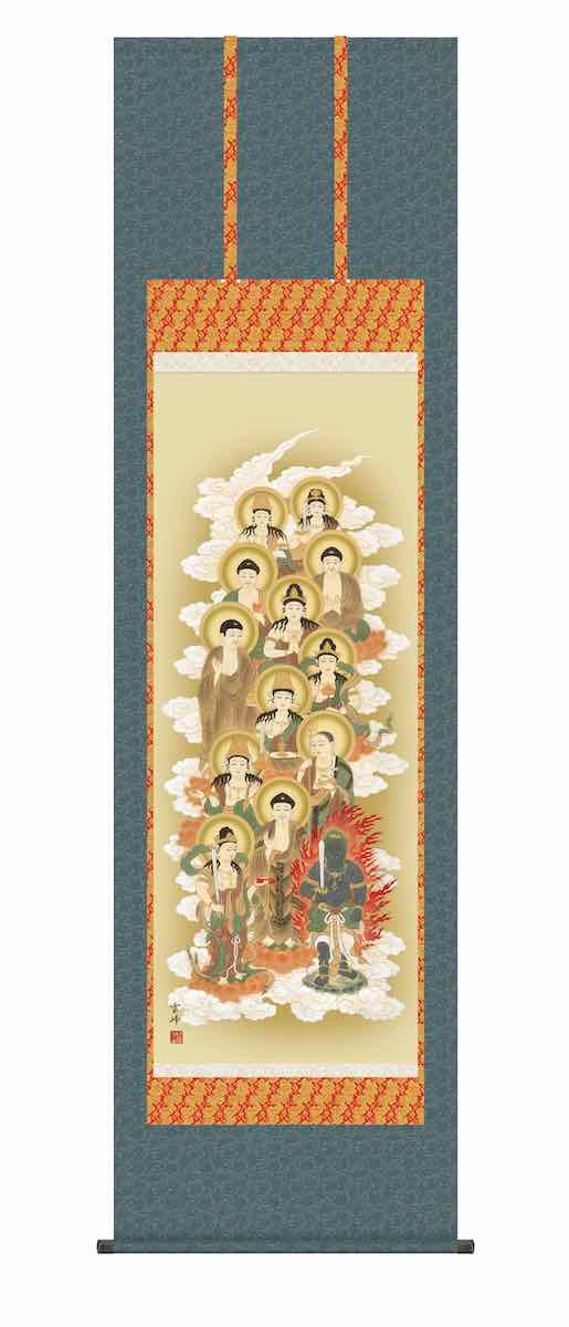 掛け軸 日本製 佛画 「十三佛」 清水雲峰 尺三 - 美術品