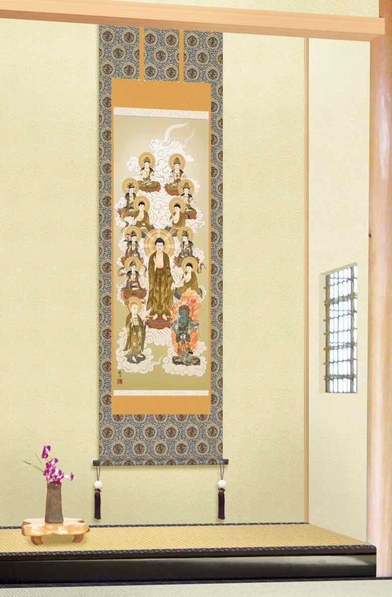 10年保証 掛け軸 仏画 行事飾り 仏事書 御神号 天照皇大神 吉村 10年保証 掛け軸 仏画 行事飾り 仏事書 御神号 天照皇大神 吉村