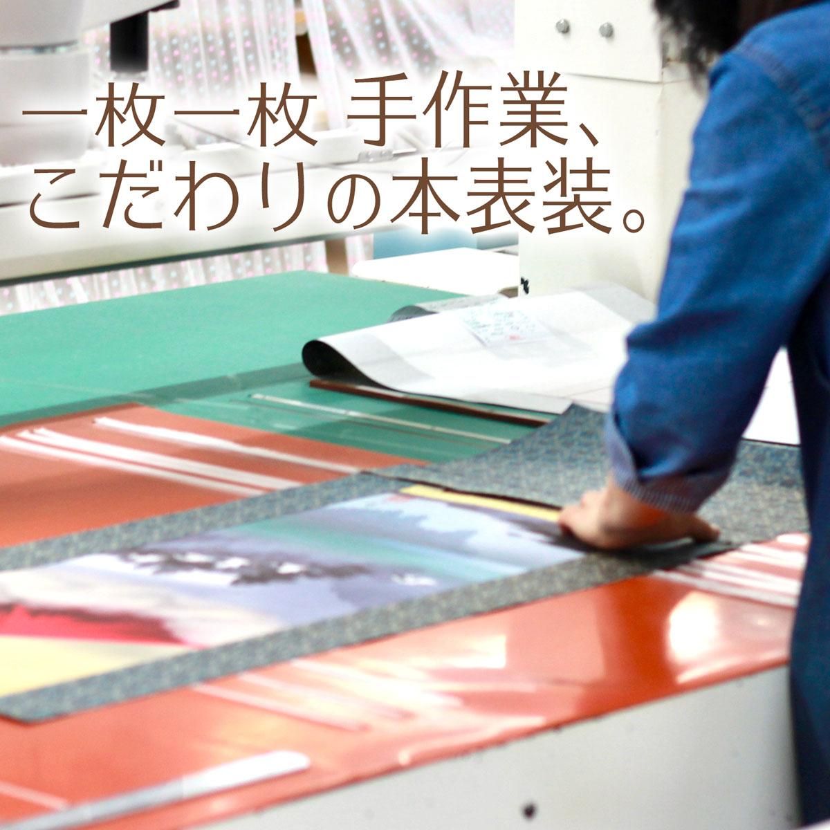 掛け軸 写経軸