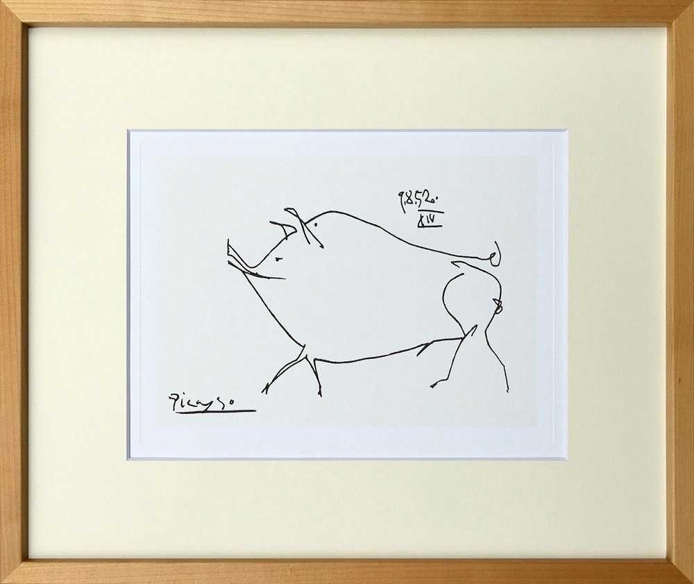 名画アートフレーム 子豚 Le Petit Cochon パブロ ピカソ Pablo Picasso 絵画や壁掛け販売 日本唯一の風景専門店 R あゆわら