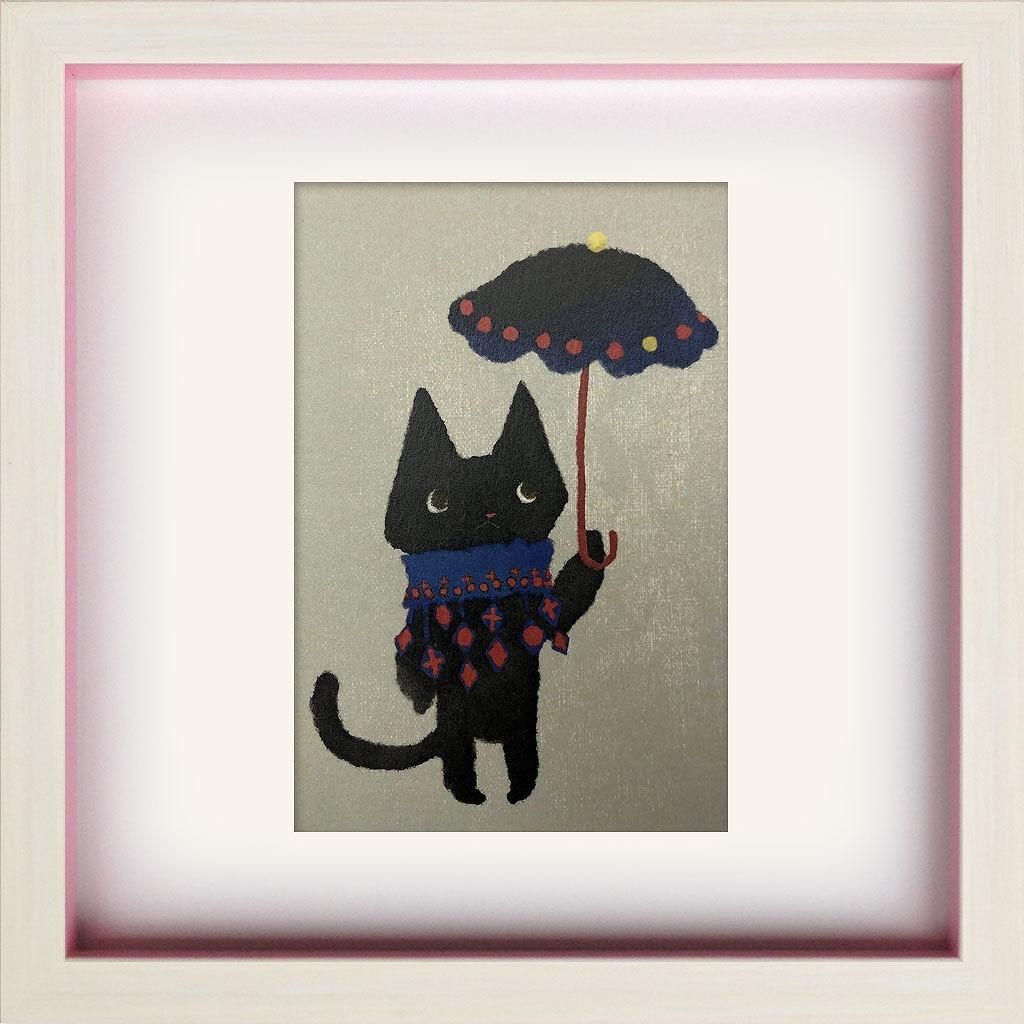 《絵画》ゆうパケット 猫 傘 菜生(nao) スクエアフレーム