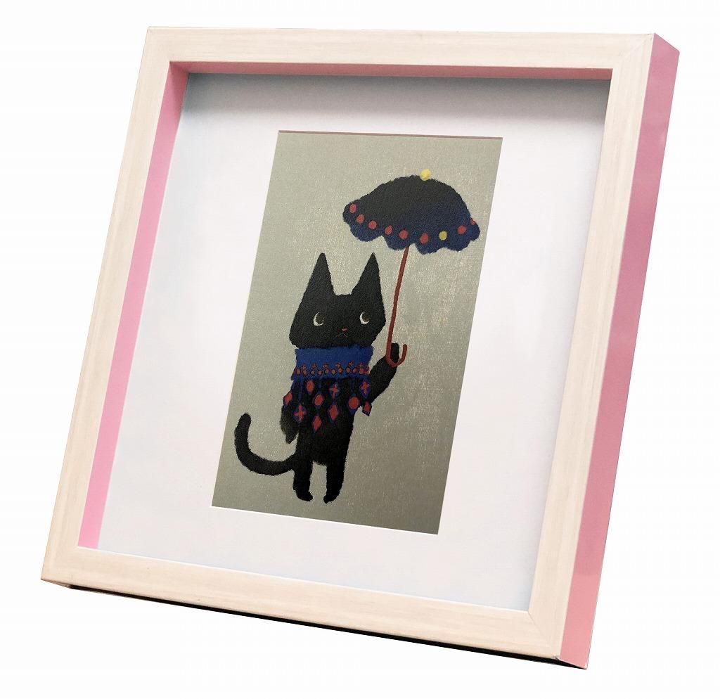 《絵画》ゆうパケット 猫 傘 菜生(nao) スクエアフレーム