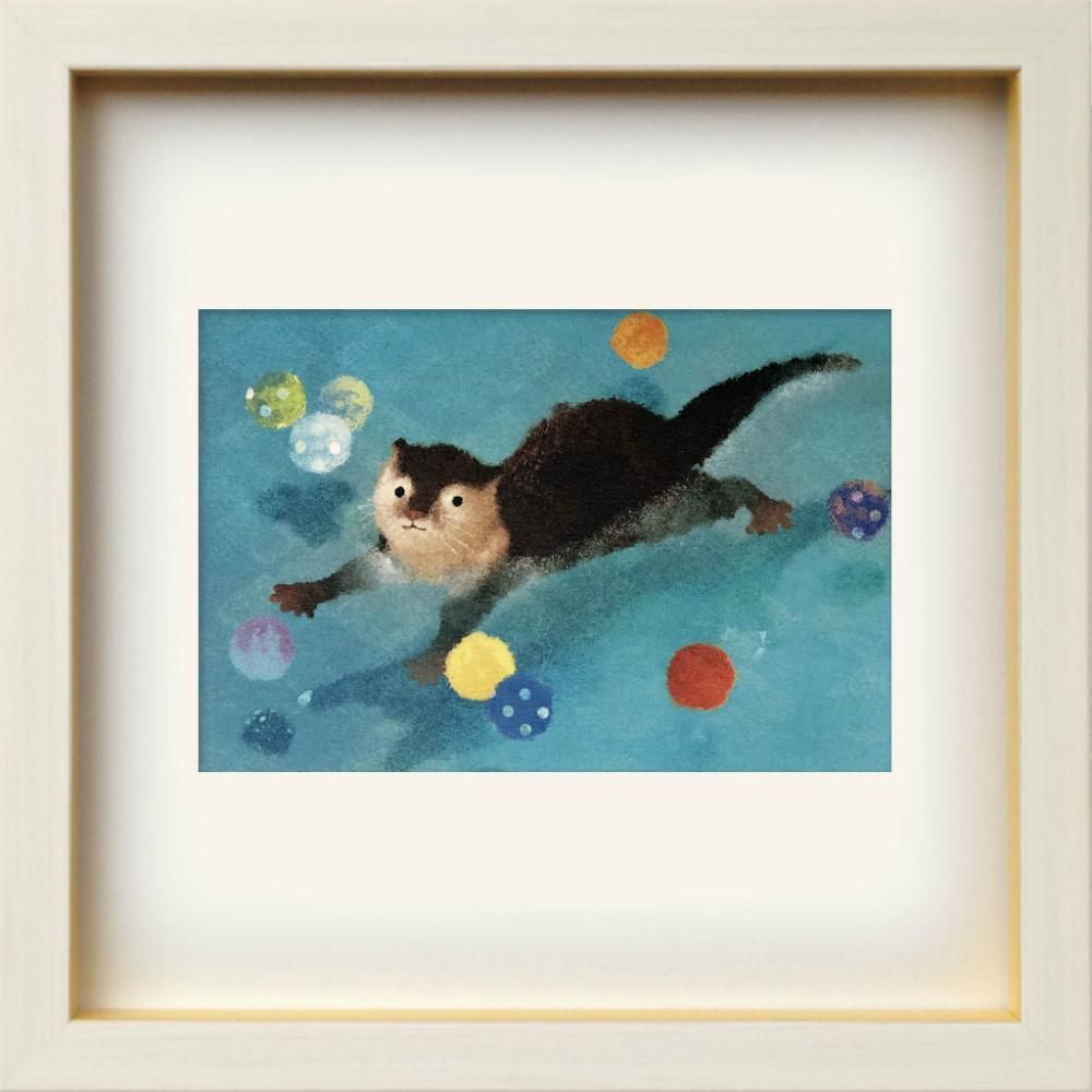 《絵画》ゆうパケット カワウソ プールあそび 菜生(nao) スクエアフレーム