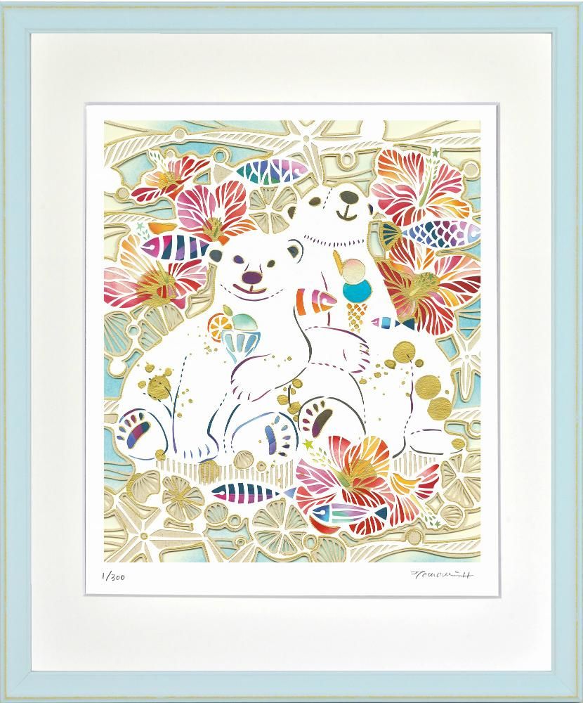 《絵画》しろくまの夏休み 平石智美