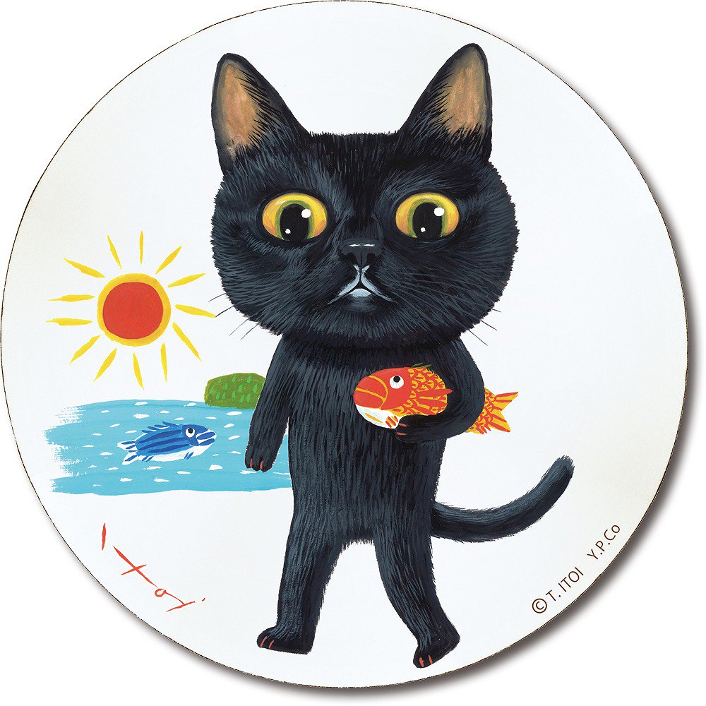　かわいい猫の絵　「アビエイター」  黒猫　ネコ