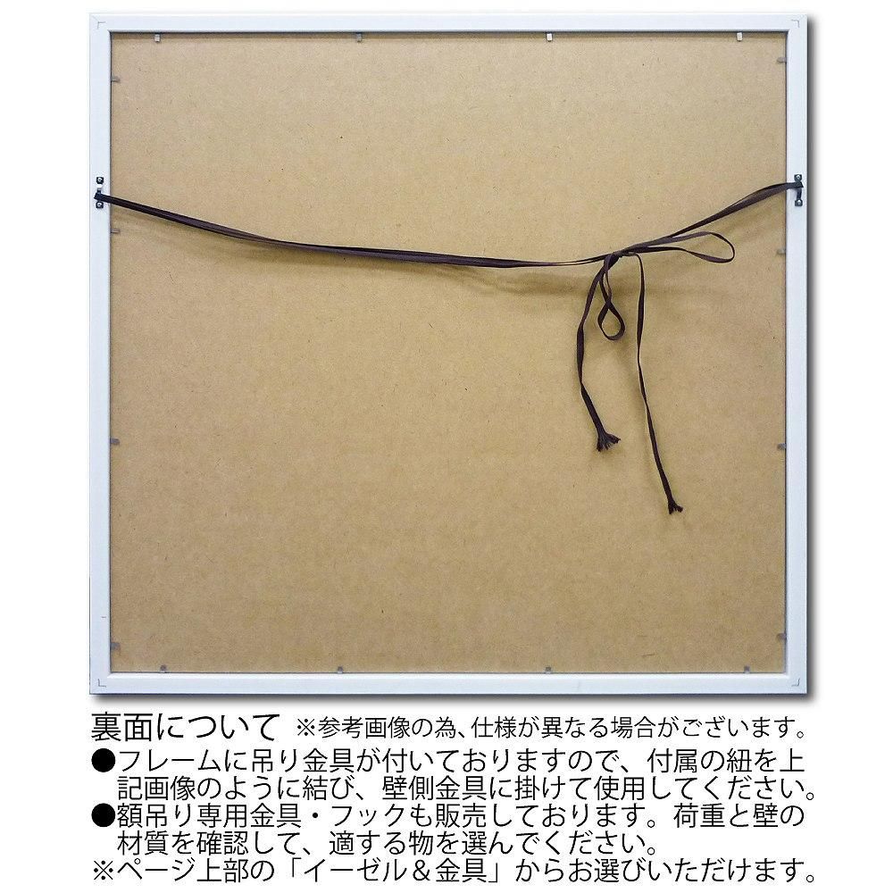 絵画 オイル ペイント アート「ビーチパラソル ドッグ(Mサイズ)」 油絵 インテリア プレゼント 手描き ギフト 額装込 リビング 玄関 アートフレーム おしゃれ 風景画 犬 動物画 海 額入り
