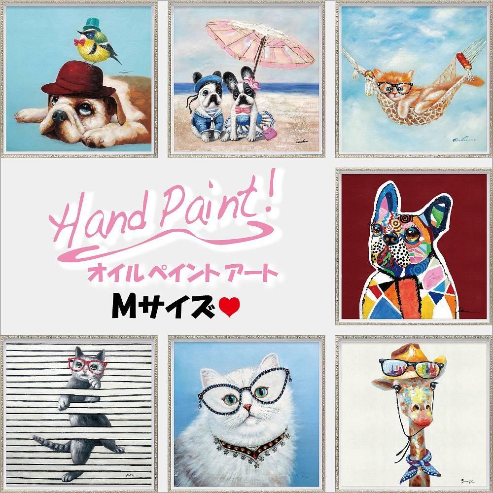絵画 オイル ペイント アート「シーマン ドッグ(Sサイズ)」 油絵 インテリア プレゼント 犬 手描き 額入り 額装込 ポスター アート 壁掛け モダン おしゃれ 動物画 かわいい お祝い 飾る