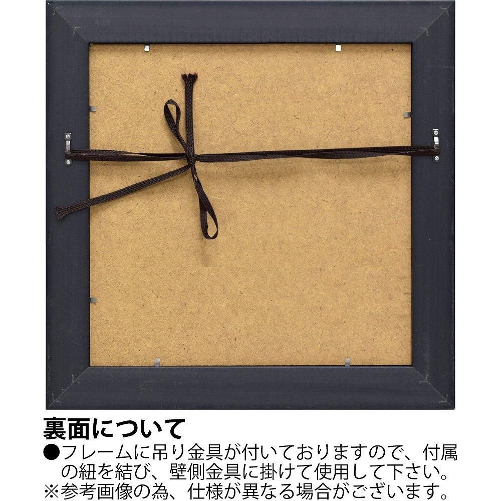 絵画 パスティ ダックロー「マックス」 インテリア 絵 壁掛け 飾る 犬 ドッグ プレゼント ギフト リビング 玄関 トイレ 額入り かわいい 動物 壁飾り 癒やし アート フレーム お祝い 額装込