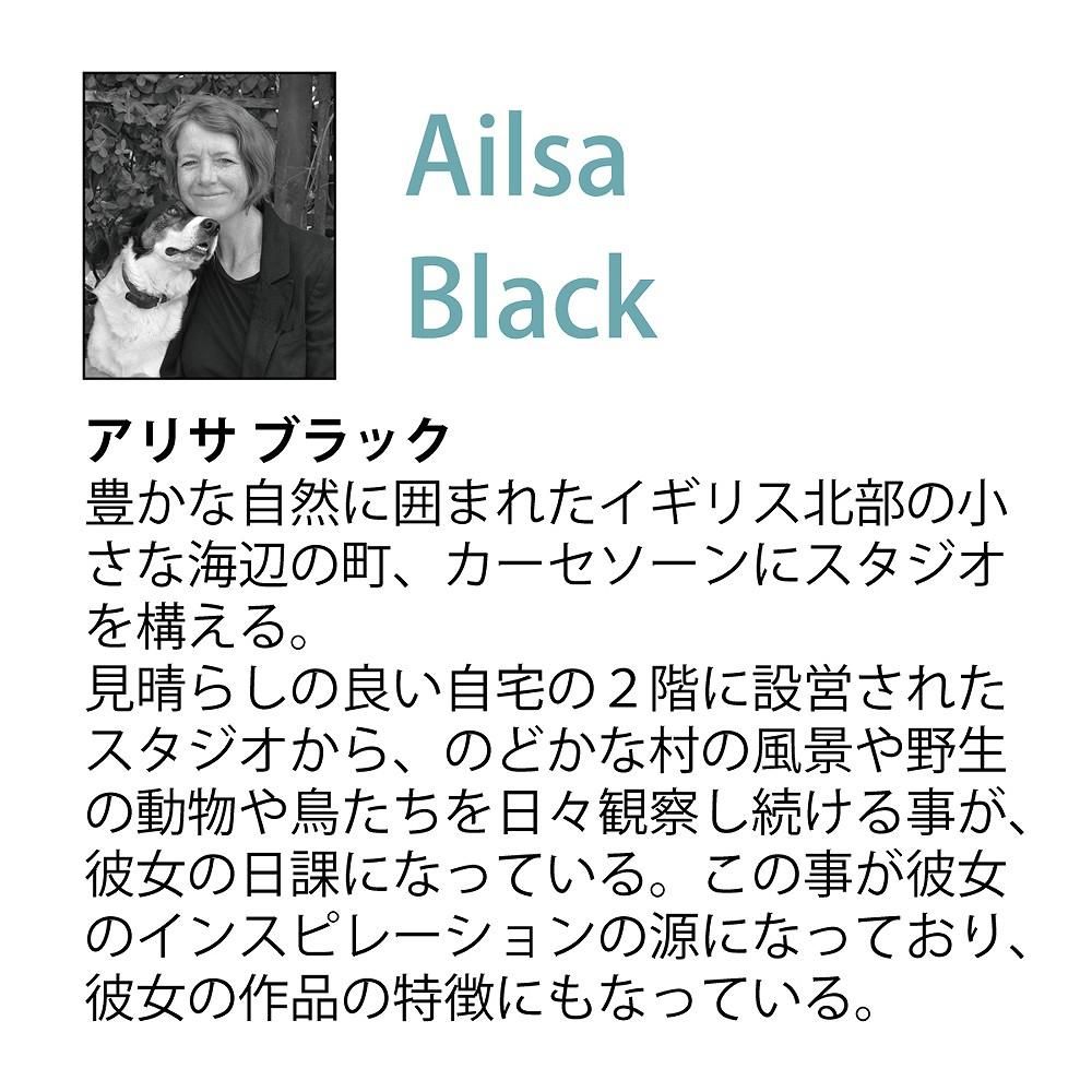 絵画 アリサ ブラック「ブラッタビー アンド ベルティ」 インテリア 額入り 絵 牛 かわいい 動物 アート リビング 玄関 トイレ 壁飾り プレゼント アニマル 癒やし ポスター