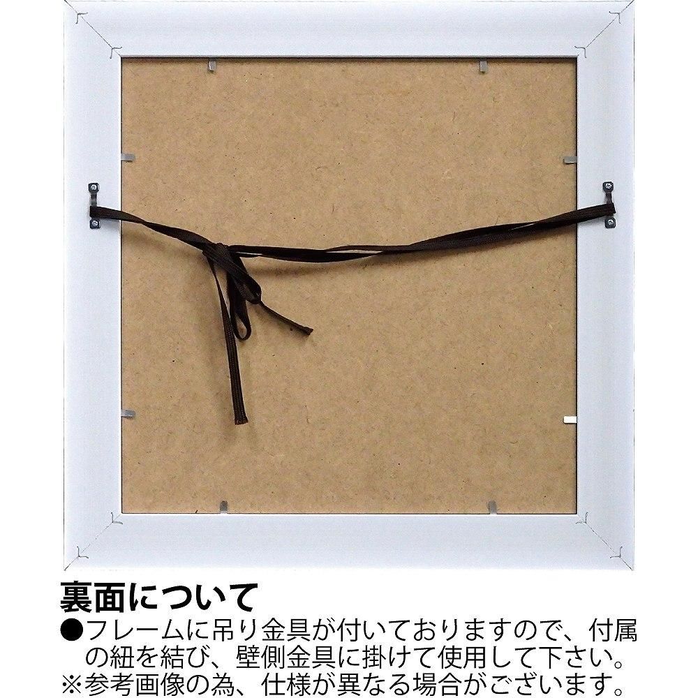 絵画 アリサ ブラック「ブルーン クー」 インテリア 額入り 絵画 絵 飾る 壁掛け かわいい 動物 アート リビング 玄関 トイレ 壁飾り プレゼント ギフト ポスター 風景 引越 新築 お祝い