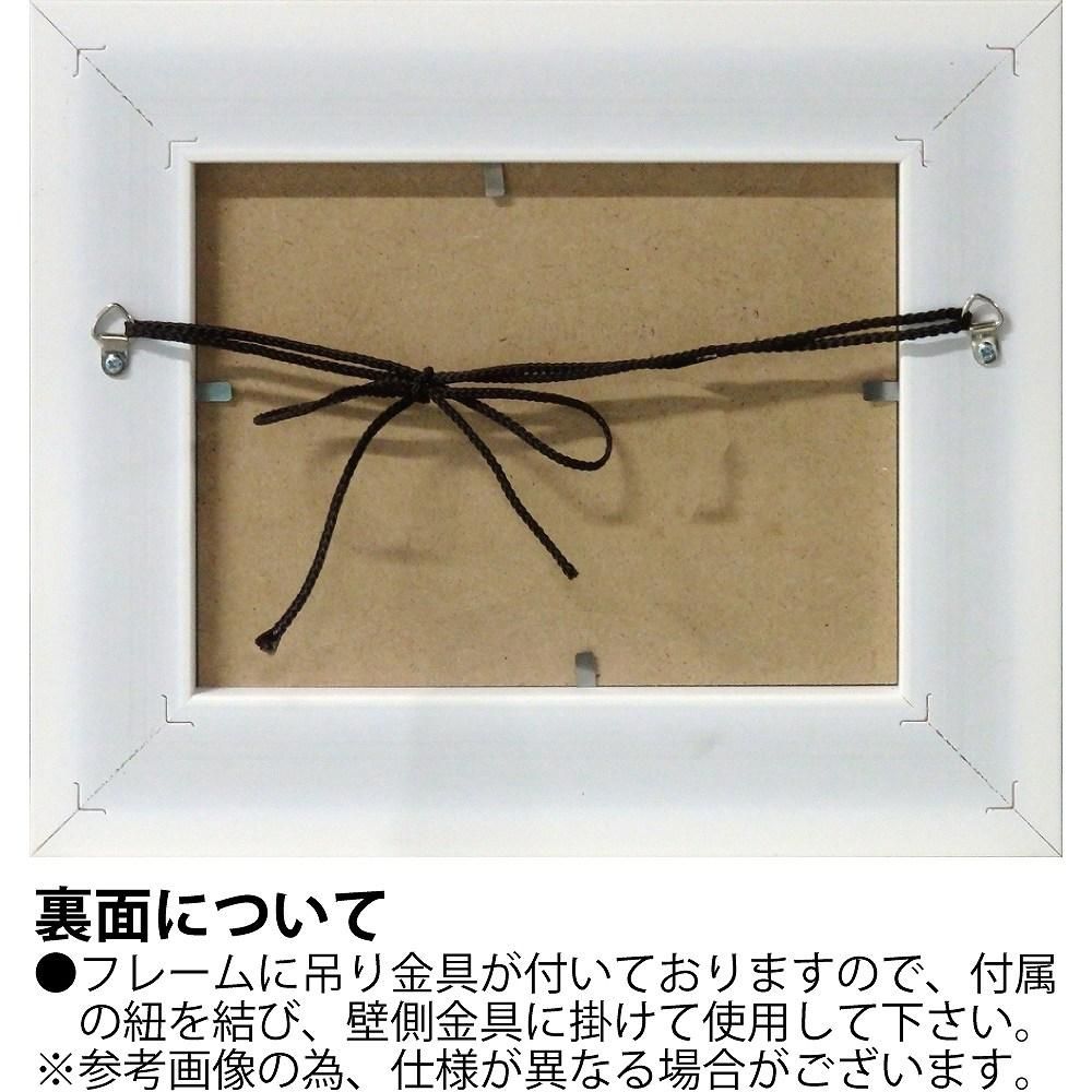 絵画 ベルナール カトラン「花束」 インテリア 額入り 絵画 絵 飾る 花 かわいい 壁掛け アート リビング 玄関 トイレ プレゼント 癒やし ギフト 風景 引越 新築 お祝い 植物