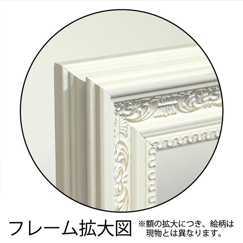 絵画 ベルナール カトラン「アネモネ」 インテリア 額入り 絵画 絵 飾る かわいい 壁掛け アート リビング 玄関 トイレ フラワー 癒やし ギフト パネル ポスター 風景 植物