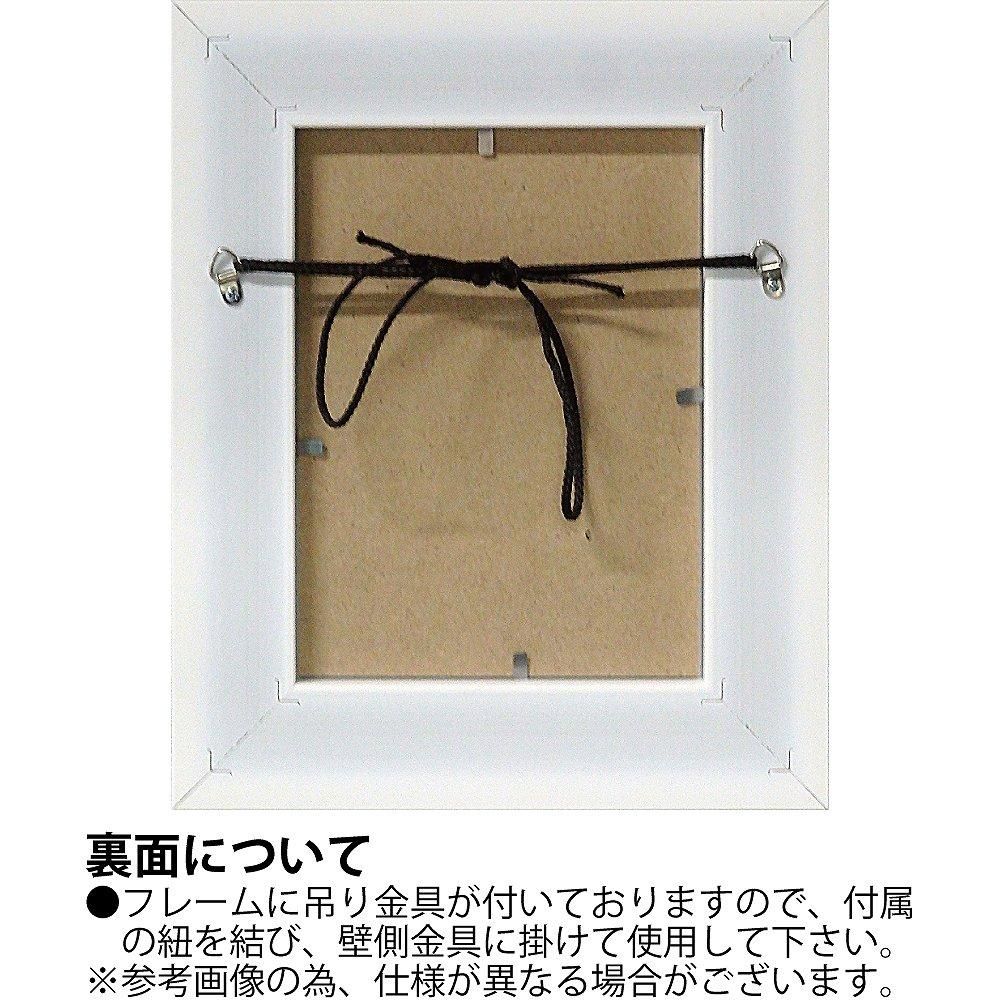 絵画 ベルナール カトラン「ピンクの花束」 インテリア 額入り 絵画 絵 飾る 花 壁掛け アート リビング 玄関 トイレ 壁飾り 癒やし プレゼント 風景 引越 新築 お祝い 植物