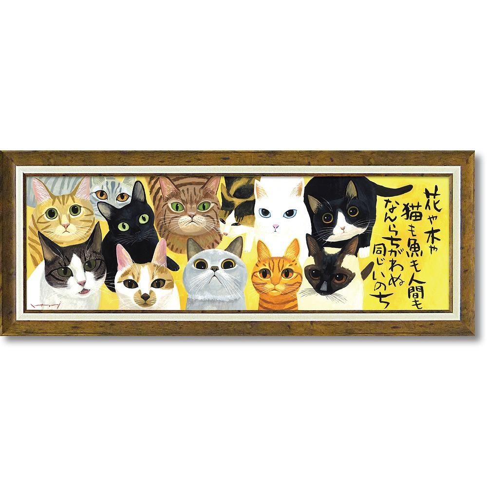 新品本物 絵画。壁掛け原画【楽しくてかわいい猫トースト】06 絵画