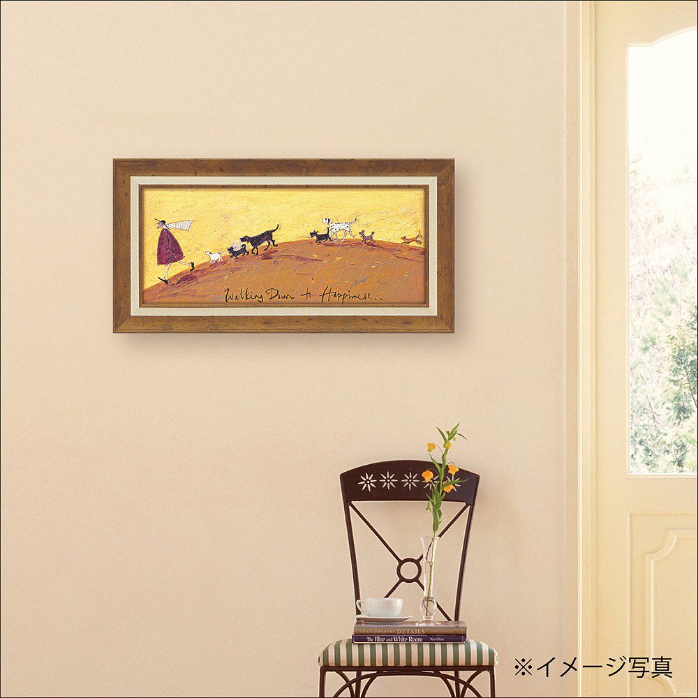 絵画 サムトフト「幸せへ向かって」 インテリア 壁掛け 絵 飾る 風景 