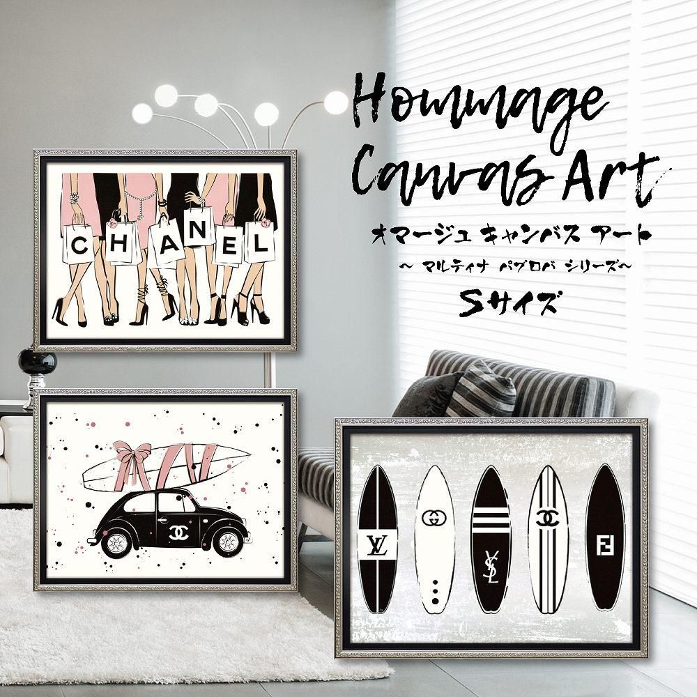 絵画 オマージュ キャンバスアート ブランド サーフィン Sサイズ インテリア 絵 おしゃれ 壁掛け 額入り モダン 飾る リビング 玄関 寝室 店舗 プレゼント アート フレーム ディスプレイ 絵画や壁掛け販売 日本唯一の風景専門店 R あゆわら 絵画 オマージュ キャンバスアート ブランド サーフィン Sサイズ インテリア 絵 おしゃれ 壁掛け 額入り モダン 飾る リビング 玄関 寝室 店舗 プレゼント アート フレーム ディスプレイ 絵画や壁掛け販売 日本唯一の風景専門店 R あゆわら