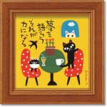 ねこ - 絵画や壁掛け販売｜日本唯一の風景専門店(R)あゆわら