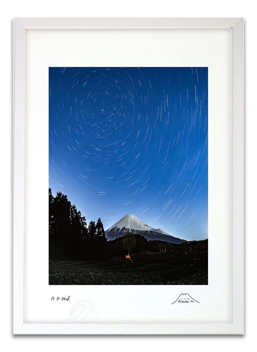 種類絵画油絵Shadow of Mt.Fuji 富士山 油絵 手書き キャンプ 星空 - 絵画