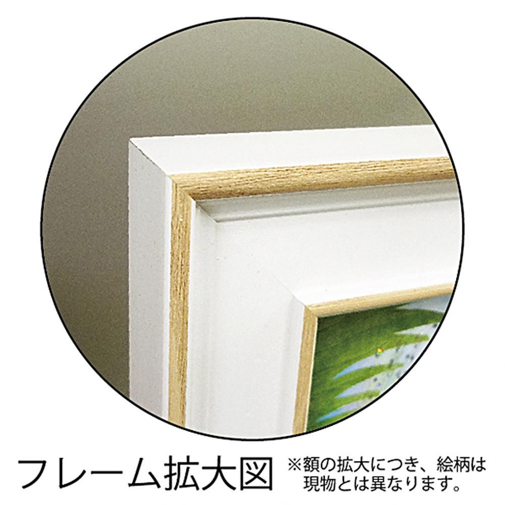 絵画 ダンフイ ナイ「ジューン ビューティー」 アートフレーム 巣ごもり リビング 玄関 インテリア 壁掛け 額付き 額入り 額装込 プレゼント 花 フラワー ギフト 御祝 模様替え 癒し