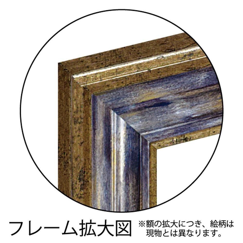 絵画 マルコ ファビアノ「プランタン パリ1」 5Lサイズ アートフレーム 巣ごもり リビング 玄関 インテリア 壁掛け 額付き 額入り 額装込 プレゼント 花 公園 ギフト 御祝 模様替え 風景画