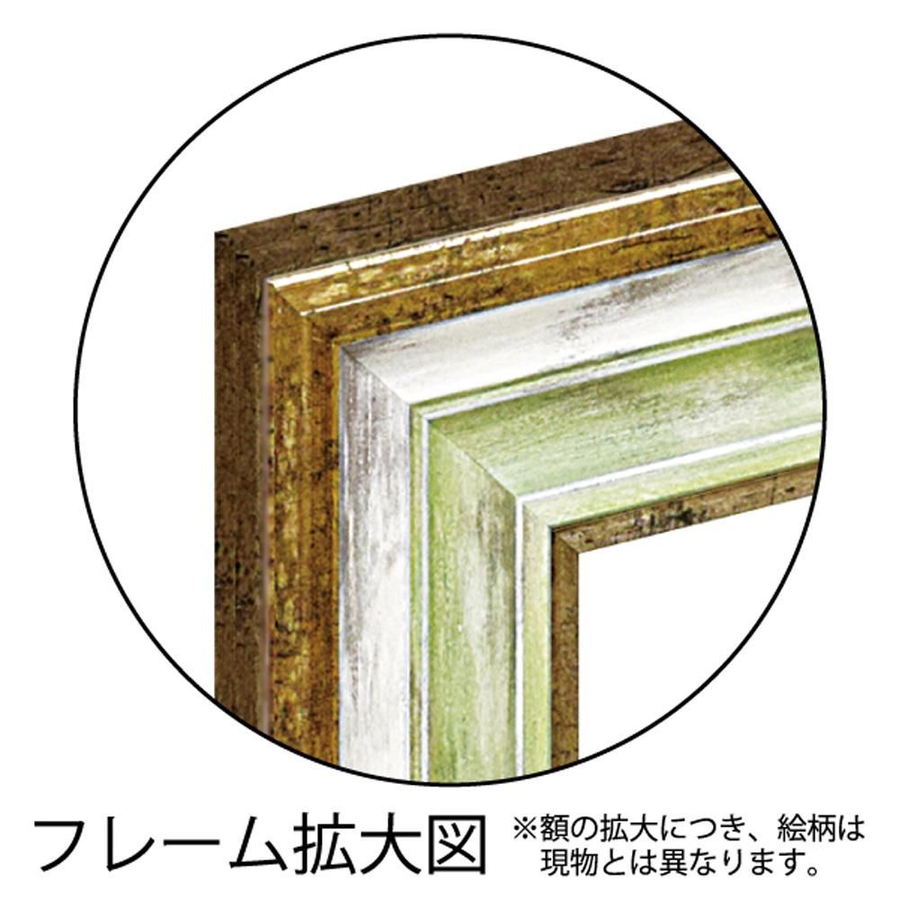 絵画 マルコ ファビアノ「プランタン パリ2」5Lサイズ アートフレーム 巣ごもり リビング 玄関 インテリア 壁掛け 額付き 額入り 額装込 プレゼント 花 街路樹 ギフト 御祝 模様替え 風景画