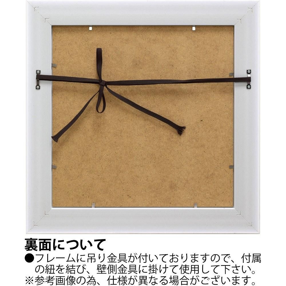 バッグ 名画コットンミニバッグ(ゴッホ「夜のカフェテラス」) ゆうパケット 手提げ袋 巣ごもり 小さめ かばん プレゼント マグネットフック おでかけ 布製 手提げ 贈り物 絵画 プリント