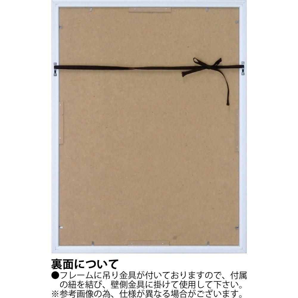 絵画 オマージュ キャンバスアート「ブックスタック ピンク ピオニー(Mサイズ)」 アートフレーム 巣ごもり インテリア 絵 飾る おしゃれ 壁掛け 額入り モダン アート フレーム リビング 玄関