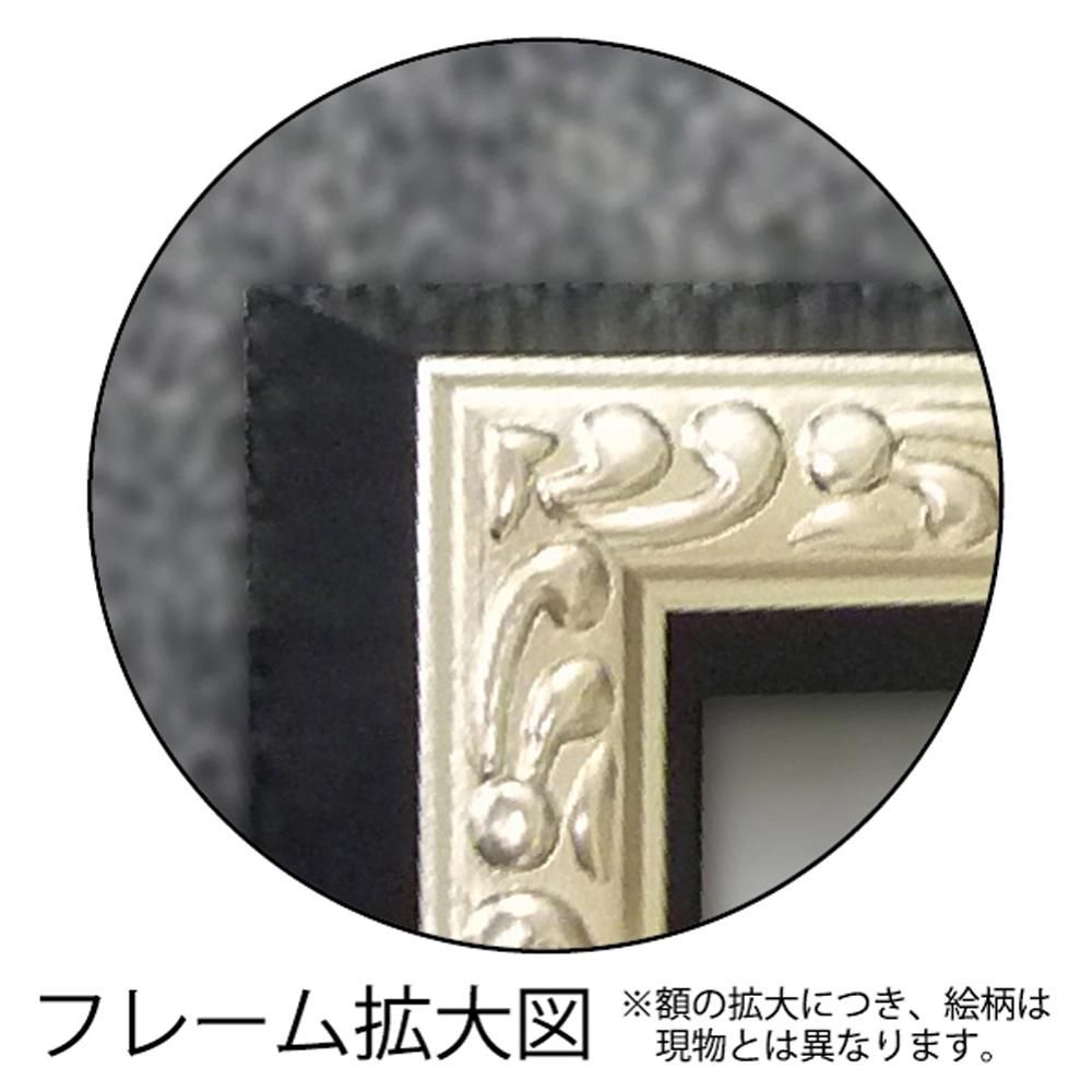 絵画 オマージュ キャンバスアート「パフューム ノワール ピオニー(Mサイズ)」 アートフレーム 巣ごもり インテリア 絵 飾る おしゃれ 壁掛け 額入り モダン アート フレーム リビング 玄関