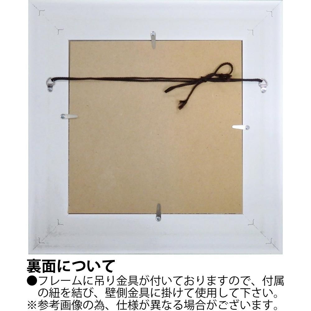 絵画 ビッグアート 〜ミュージアム アート コレクション〜(ゴッホ「夜のカフェテラス」) 巣ごもり インテリア 壁掛け 額入り 額装込 おしゃれ 油絵 ポスター リビング 玄関 プレゼント
