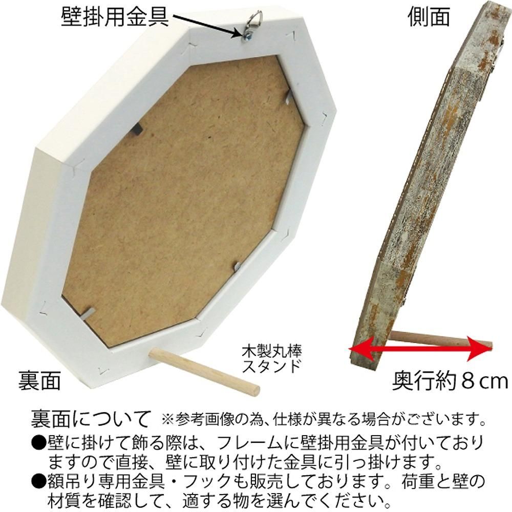 鏡 グレース エッチング ミラー「エリプス」 巣ごもり おしゃれ インテリア 壁掛け 豪華 華やか 金色 リビング 部屋 飾り ギフトプレゼント
