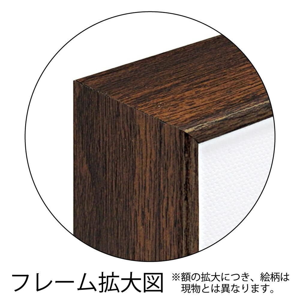 絵画 ベッキー ソーンズ「プレイフル キャット1」 壁掛け 額入り かわいい 猫の絵 おしゃれ アートフレーム インテリア リビング 玄関 トイレ 部屋に飾る 絵 癒し 御祝 ギフト