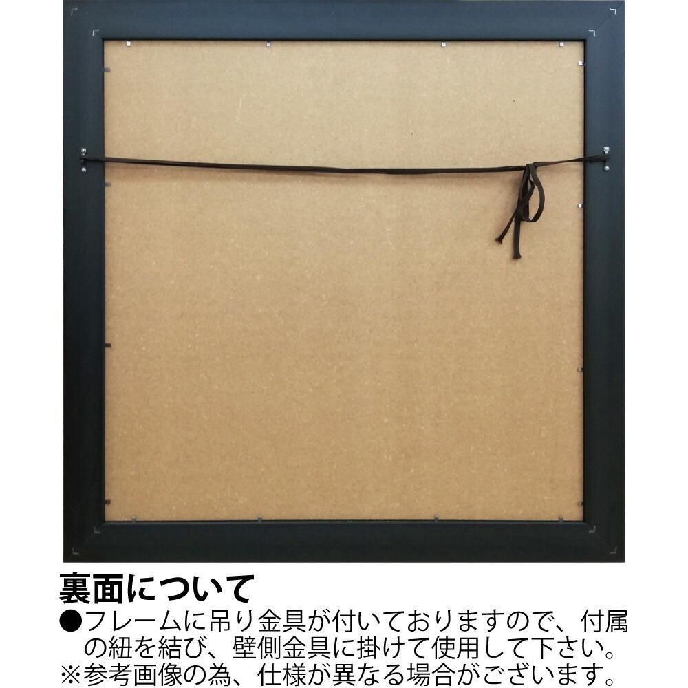 絵画 マリリン ハーゲマン「リッチ ライト」 壁掛け 額入り 馬 アートフレーム おしゃれ リビング 玄関 部屋に飾る絵 インテリア プレゼント ギフト 御祝 落ち着いた 壁飾り