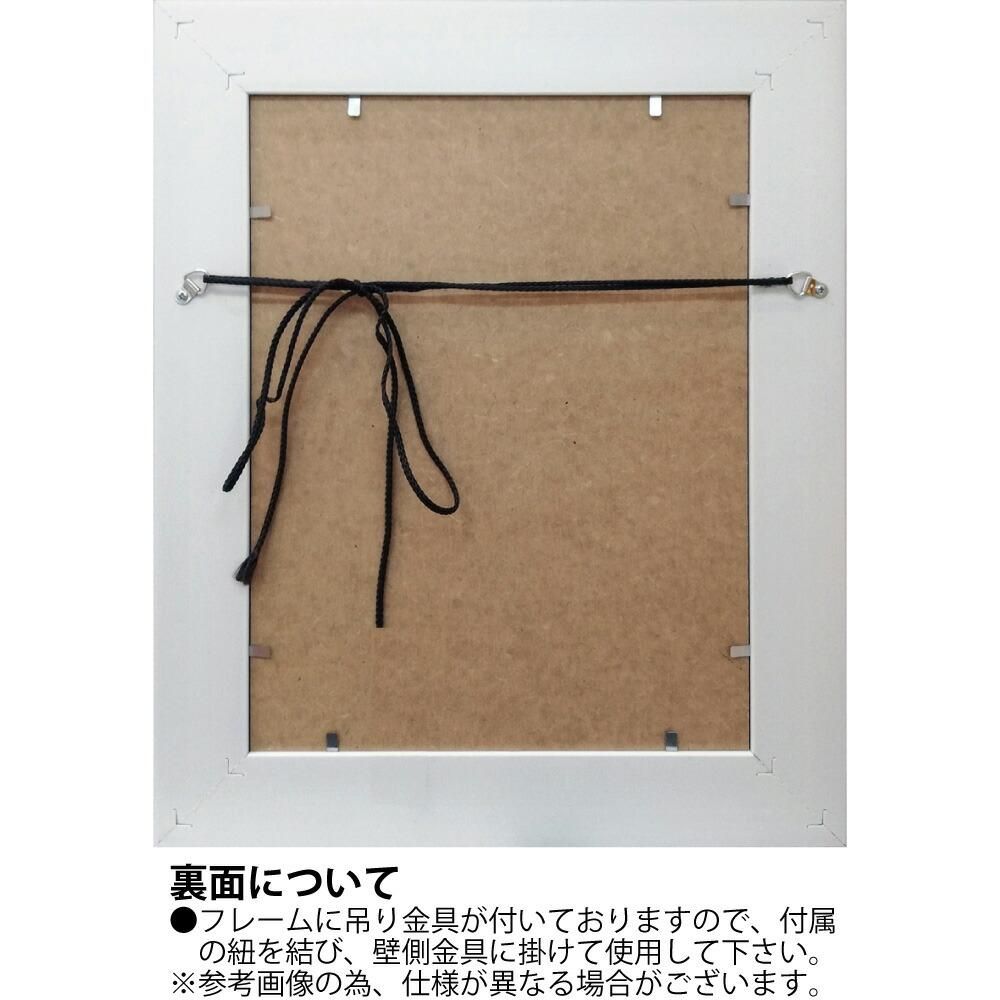 絵画 カシニョール「ユリ」 壁掛け 額入り 女性画 人物画 アート