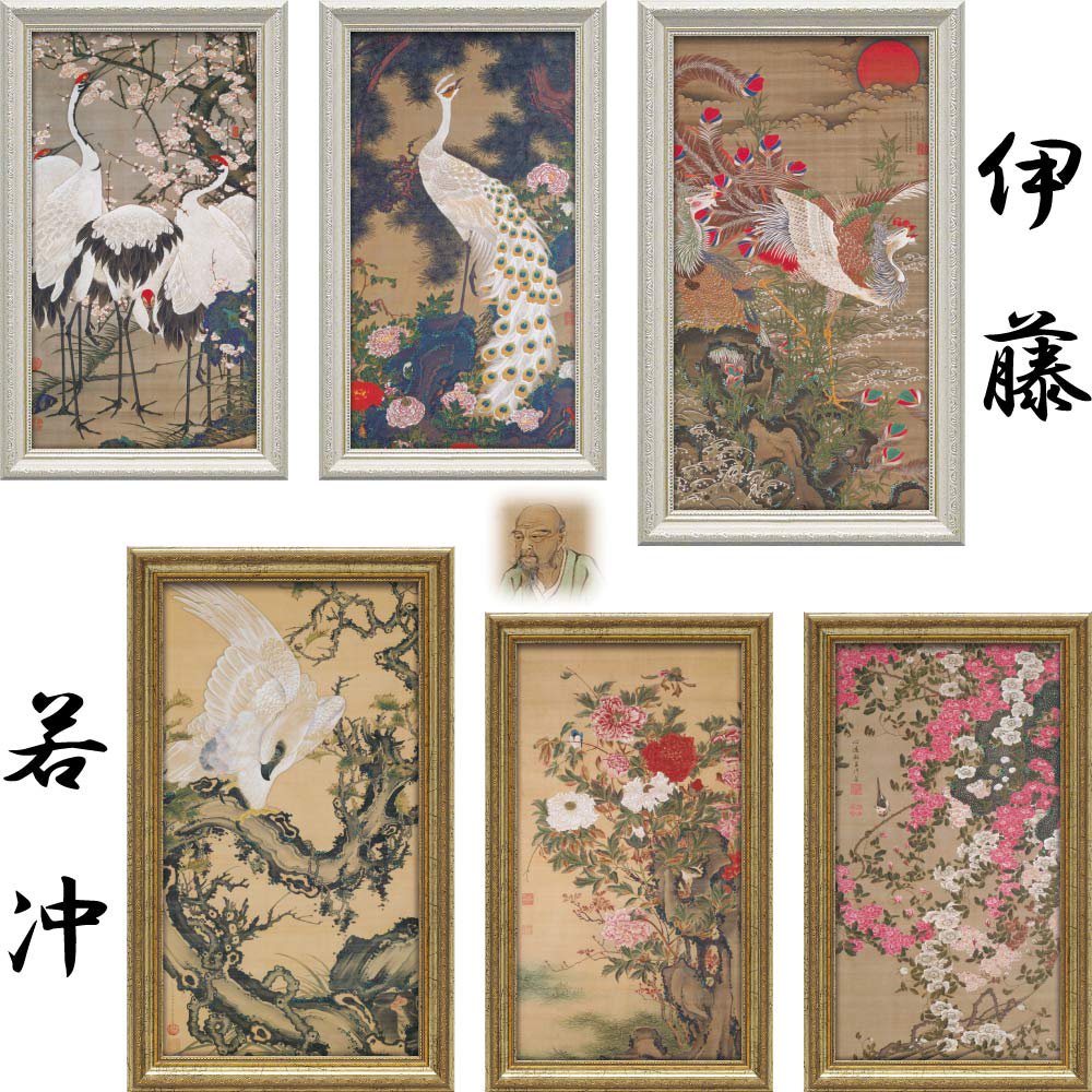 絵画 伊藤 若冲「薔薇小禽図」 壁掛け 額入り アートフレーム 和風
