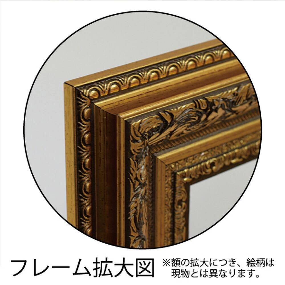 絵画 エリック シェスティエール「フェルメール ガール」 壁掛け 額入り 名画 オマージュ カラフル 明るい アートフレーム リビング 玄関 部屋に飾る絵 インテリア プレゼント おしゃれ