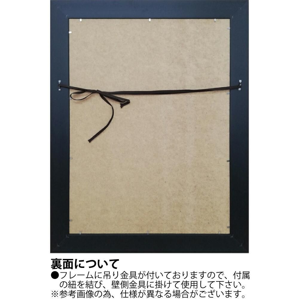 絵画 エリック シェスティエール「フェルメール ガール」 壁掛け 額入り 名画 オマージュ カラフル 明るい アートフレーム リビング 玄関 部屋に飾る絵 インテリア プレゼント おしゃれ