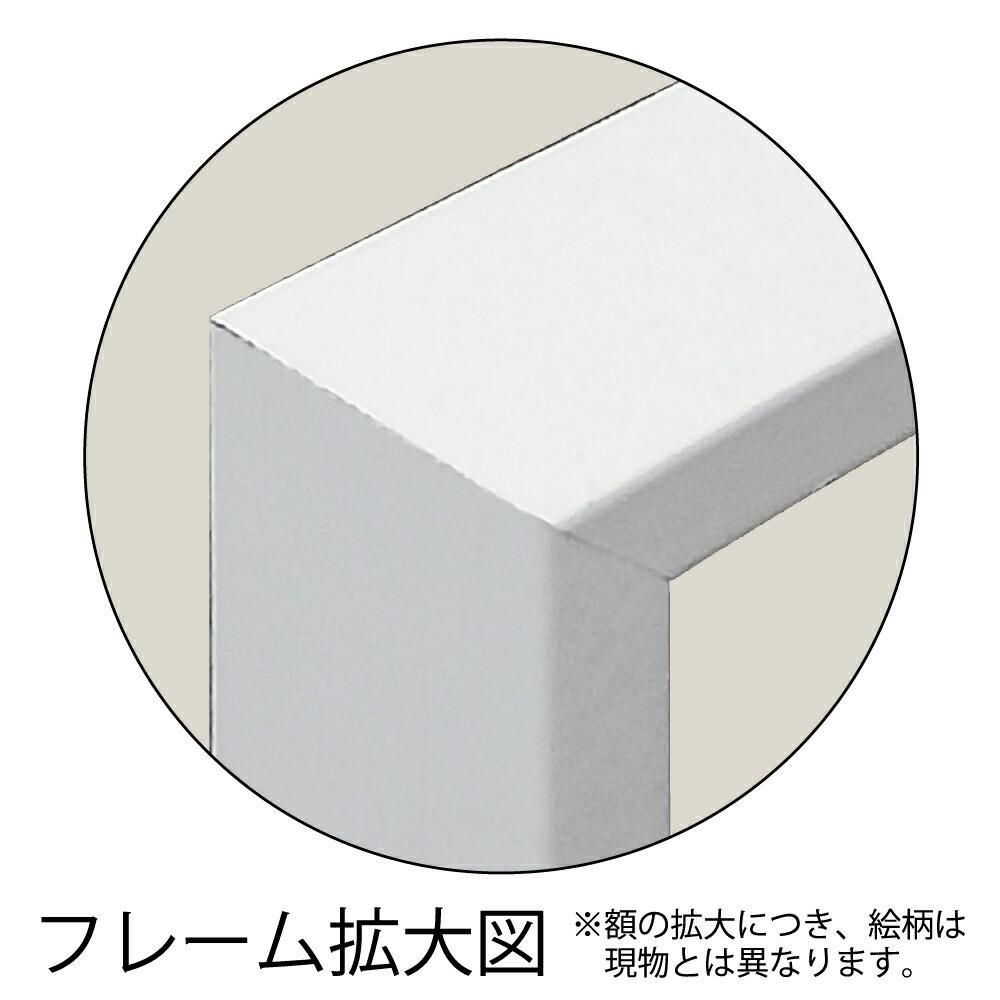 絵画 マスターファンク コレクション「オフ ザ ウォール」 壁掛け 額入り カラフル おしゃれ 波 サーフィン 海 青 ストリートアート 部屋に飾る絵 ギフト リビング 玄関 インテリア プレゼント