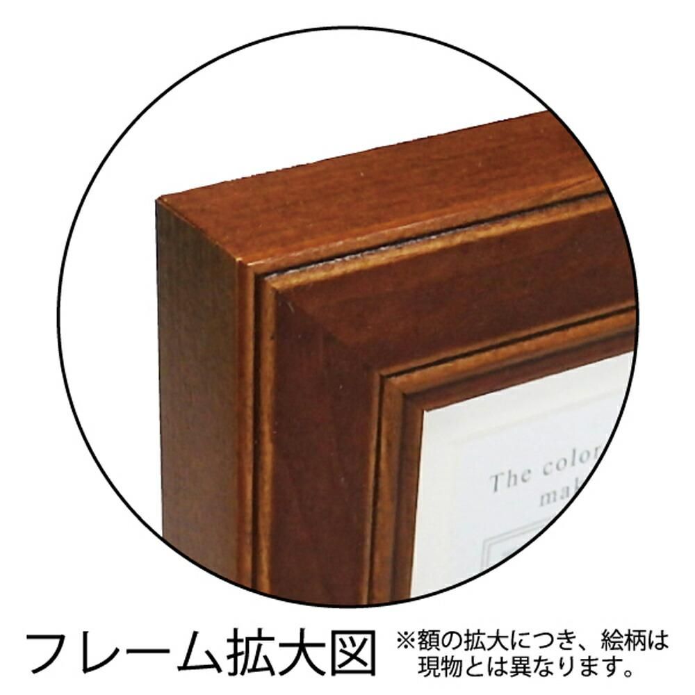 アートフレーム 糸井忠晴 ミニ アート フレーム「アマビエと福ねこ」 ゆうパケット かわいい 壁掛け メッセージ アート 部屋に飾る絵 並べて飾る 縁起物 厄除け インテリア ギフト プレゼント 猫