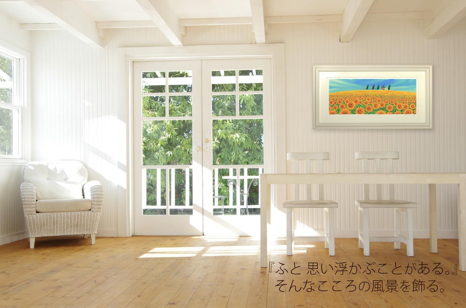 《絵画 水彩画》あたたかい海〔栗乃木ハルミ くりのきはるみ 〕