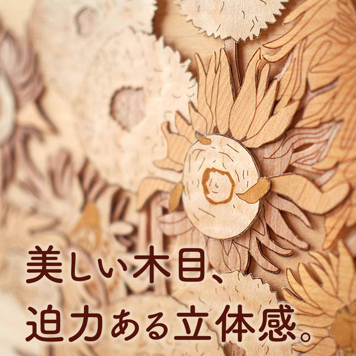手描き油絵立体花飾りY2 - 絵画/タペストリ