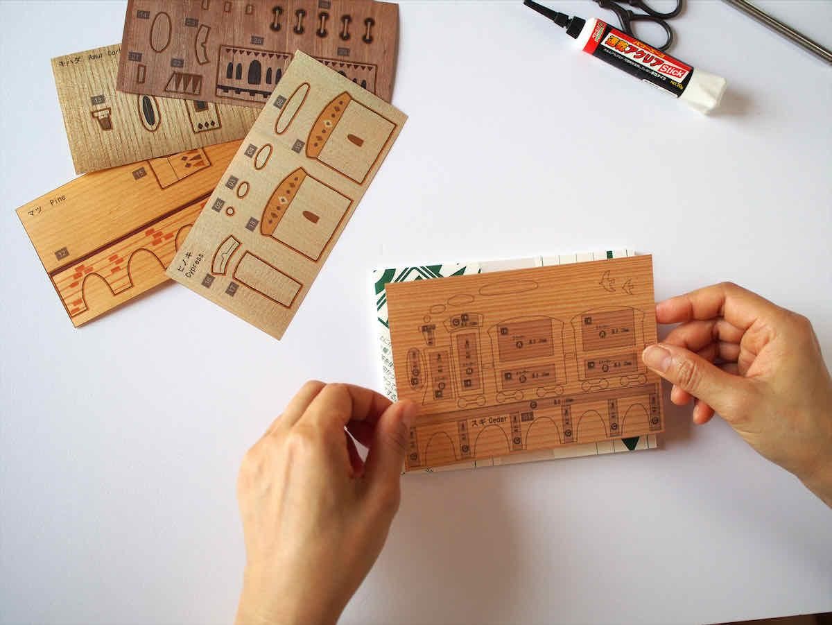 本格木工細工 木はり絵手作りキット「汽車」 ビギナーレベル ゆうパケット 額なし 絵画 アート