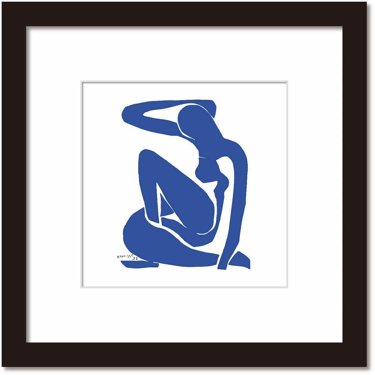 名画 シンプルアート アンリ・マティス 署名入り Nu bleu I Blue Nude1 ブルーヌード1 ブラックフレーム LLサイズ