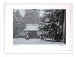 版画 絵画 静かな雪と神社/アートフォト 壁掛け 額入り 