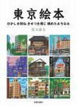ʲ轸
