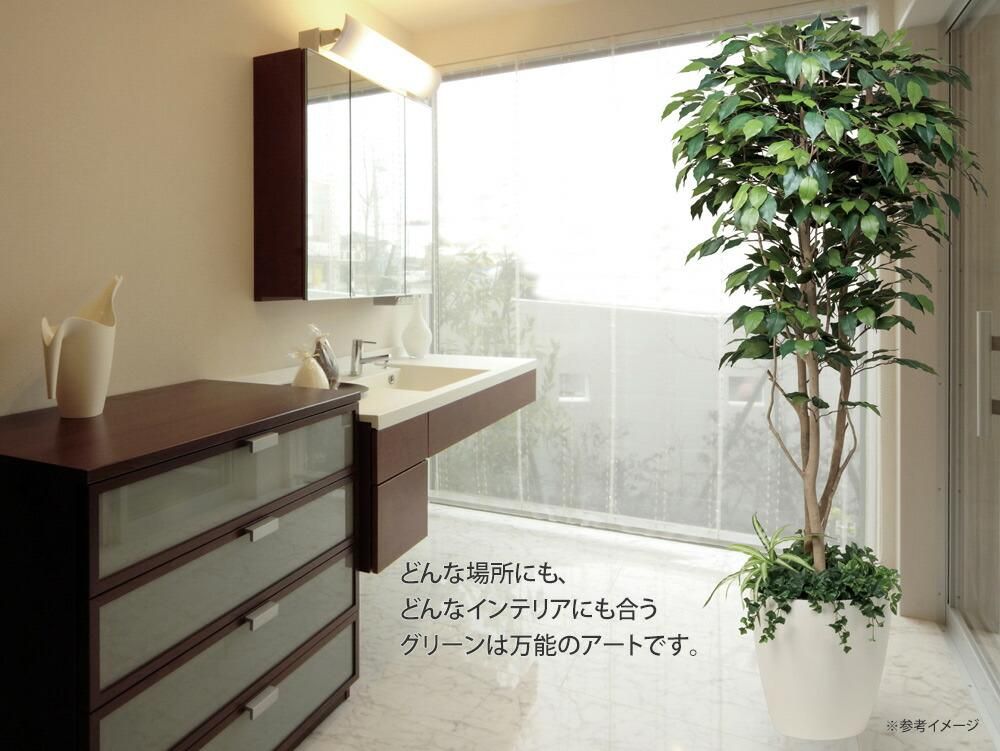 光触媒観葉植物 ベンジャミン1.6 〔フロアタイプ〕 インテリア フェイクグリーン おしゃれ アートグリーン 緑 リビング 鉢植え プレゼント ギフト 玄関 キッチン 部屋に飾る 御祝 店舗