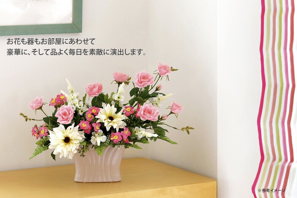 アートフラワー シルフィローズ 〔テーブルタイプ〕 インテリア 部屋に飾る 花 おしゃれ ギフト 華やか 御祝 造花 プレゼント リビング 玄関  キッチン フラワー アレンジメント - 絵画や壁掛け販売｜日本唯一の風景専門店(R)あゆわら