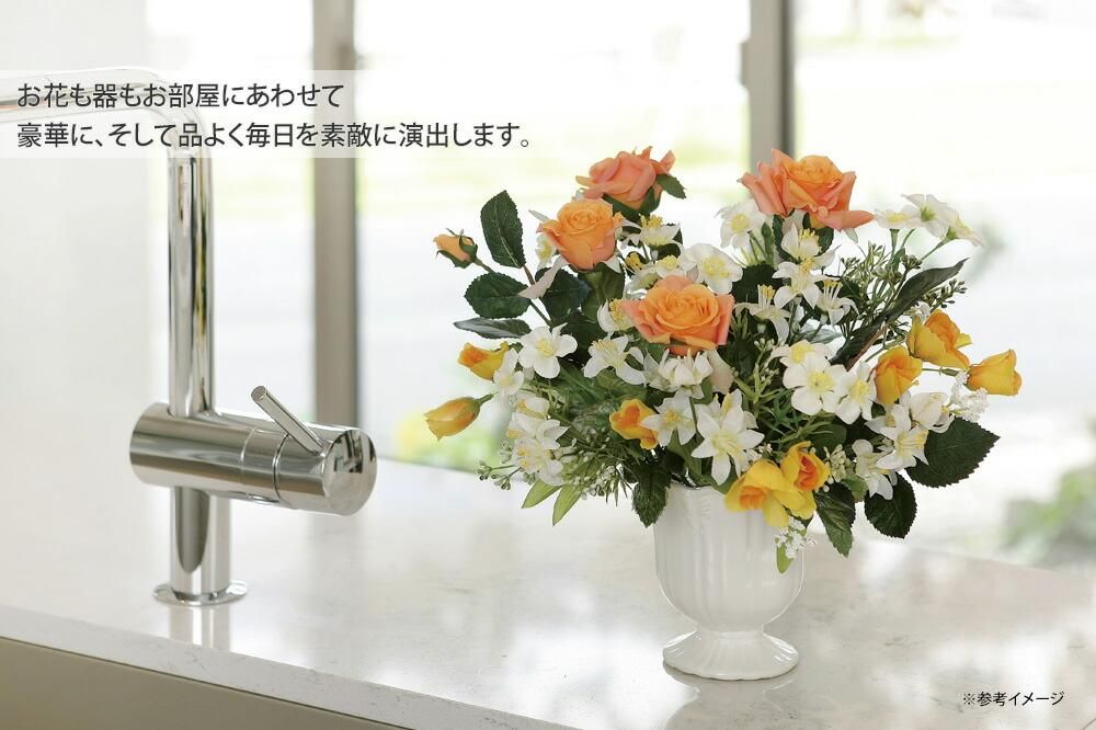 アートフラワー フレンチレッド 〔テーブルタイプ〕 インテリア 部屋に飾る 花 おしゃれ ギフト 華やか 御祝 造花 プレゼント リビング 玄関  キッチン フラワー アレンジメント - 絵画や壁掛け販売｜日本唯一の風景専門店(R)あゆわら